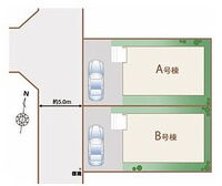 東京都東大和市向原2丁目 4890万円 4LDK