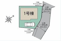 埼玉県所沢市大字久米 4280万円 3LDK