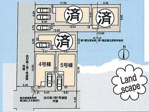 東京都小平市学園東町2丁目 5190万円 4LDK