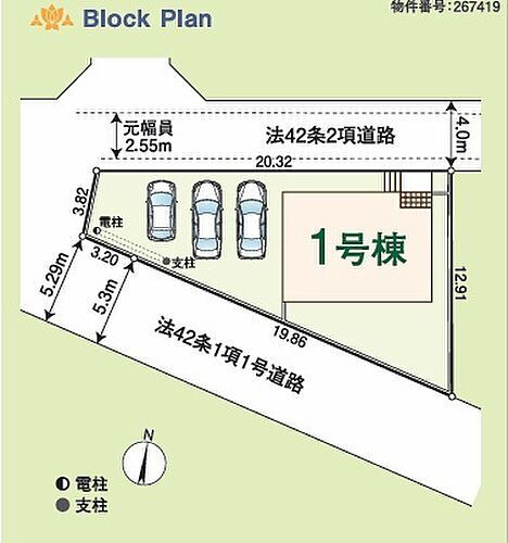 埼玉県飯能市大字中居 2970万円 4SLDK