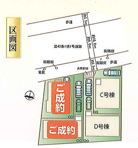 埼玉県ふじみ野市松山2丁目 3790万円 4LDK