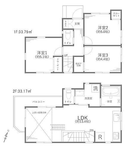 東京都東大和市南街６丁目 中古住宅