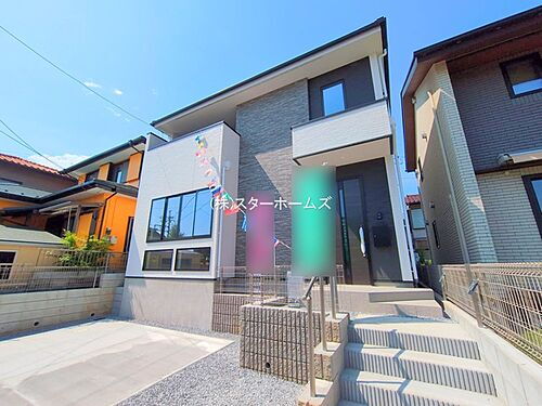 千葉県柏市亀甲台町２丁目 4188万円 3LDK