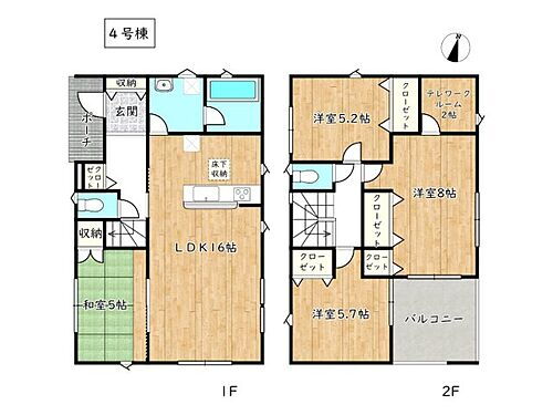 兵庫県たつの市龍野町片山 1680万円 4LDK