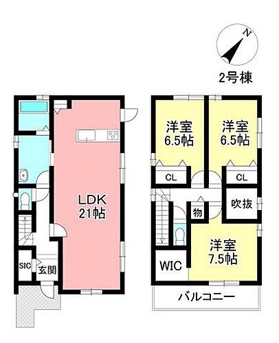 愛知県豊田市若林東町宮間 3780万円 3LDK