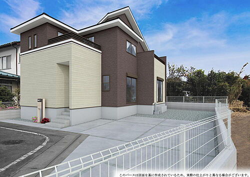 群馬県高崎市下小塙町 2590万円 4LDK