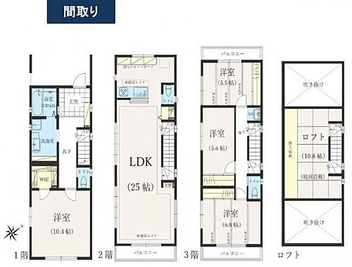 千葉県習志野市大久保３丁目 5780万円
