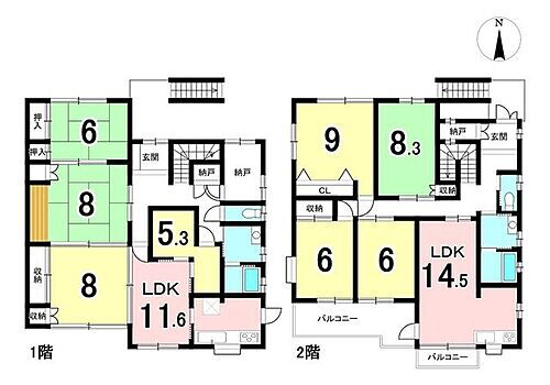 愛知県春日井市稲口町１丁目 3790万円 8SLDK