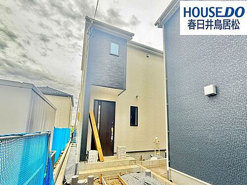 愛知県春日井市気噴町５丁目 3290万円 3SLDK