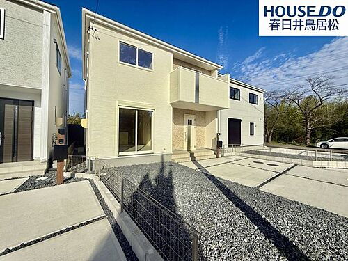 愛知県春日井市桃山町 3080万円 4LDK