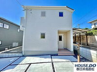 愛知県春日井市石尾台3丁目 2880万円 5LDK