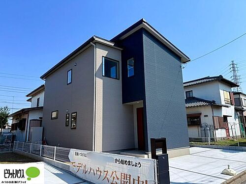 千葉県君津市中富 3378万円 3LDK