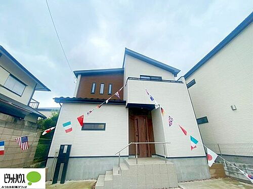 千葉県千葉市若葉区千城台東３丁目 3490万円
