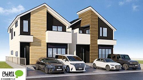 千葉県四街道市みそら3丁目 3299万円 4LDK