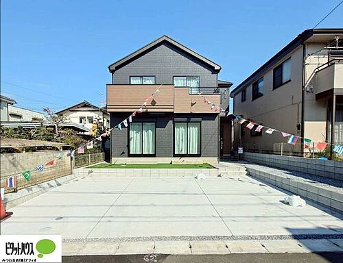 千葉県四街道市旭ケ丘1丁目 3190万円 4LDK