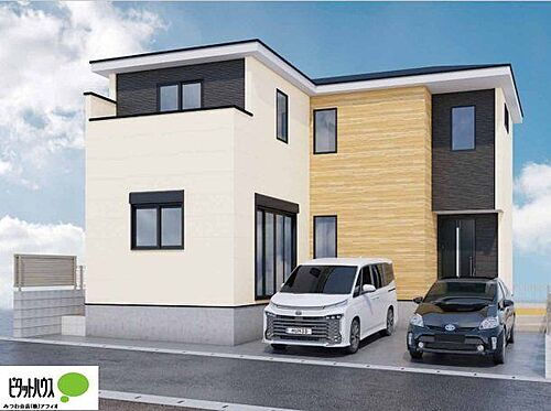 千葉県佐倉市臼井 3399万円 4LDK