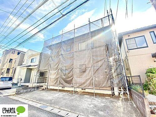 千葉県千葉市中央区宮崎町 中古住宅