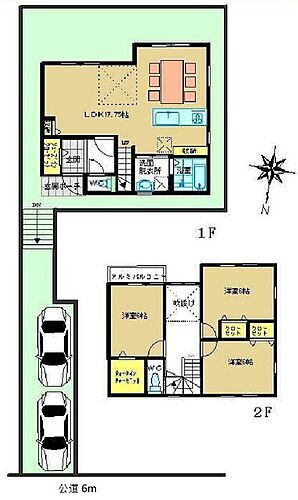 東京都多摩市南野２丁目 4680万円 3LDK