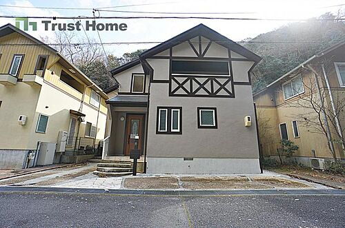 兵庫県神戸市北区大原１丁目 2399万円