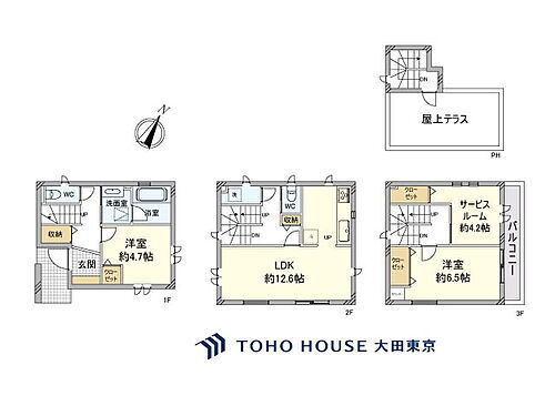 神奈川県川崎市高津区久末 4480万円 2SLDK