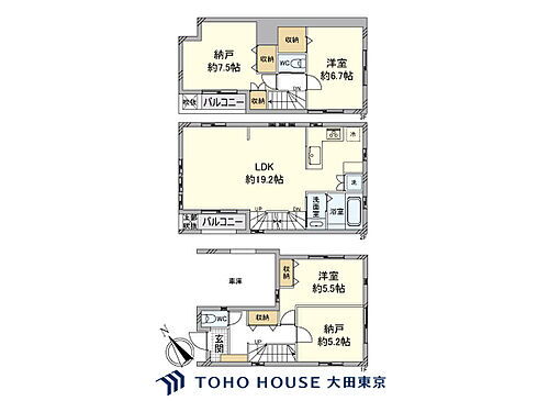 東京都世田谷区北沢１丁目 19998万円