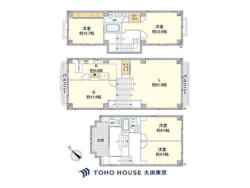 東京都目黒区中町１丁目 中古住宅
