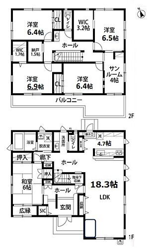 東京都武蔵村山市本町４丁目 中古住宅