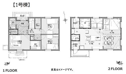 東京都東大和市芋窪５丁目 6690万円 3LDK