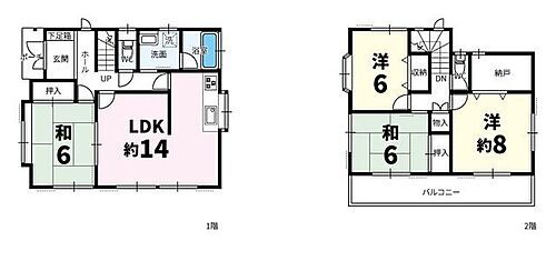 中古戸建　さいたま市桜区道場２丁目