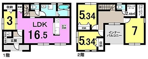 滋賀県長浜市口分田町 2480万円 4SLDK