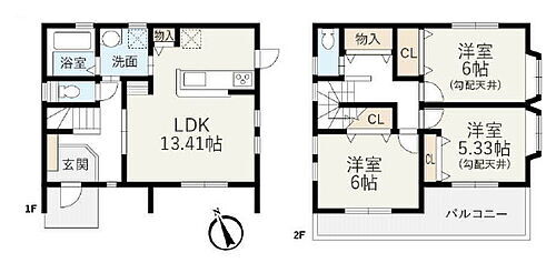 神奈川県小田原市久野 2280万円 3LDK