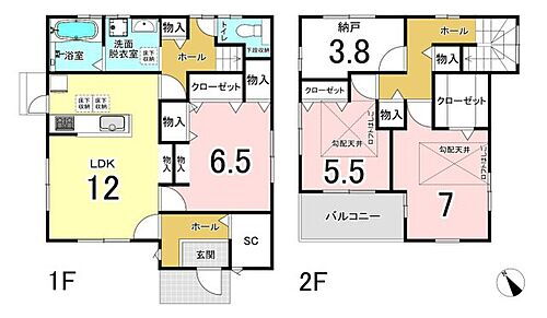 神奈川県伊勢原市高森２丁目 1800万円