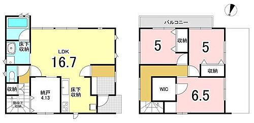神奈川県厚木市鳶尾２丁目 中古住宅
