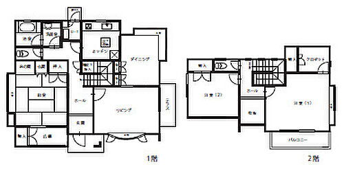神奈川県伊勢原市高森台２丁目 3280万円