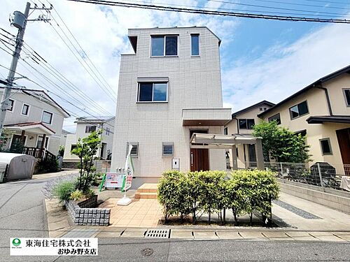 千葉県八千代市緑が丘西４丁目 6480万円
