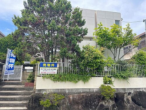 奈良県生駒郡平群町若葉台４丁目 580万円 3LDK