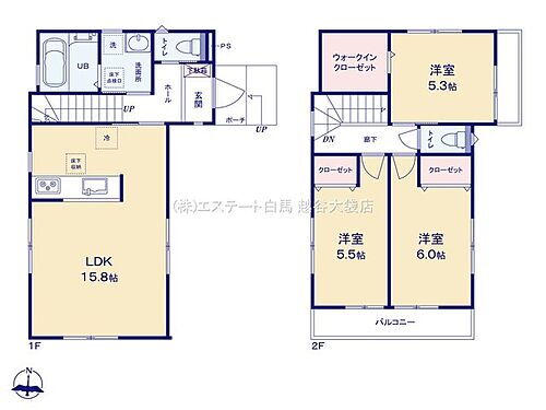 埼玉県さいたま市緑区大字三室 2780万円 3LDK