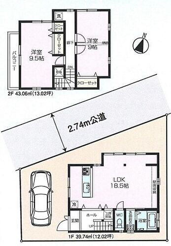 埼玉県さいたま市岩槻区西原台１丁目 2380万円