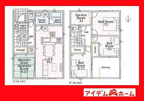 愛知県豊川市美園１丁目 1990万円 4SLDK