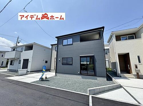 愛知県豊川市国府町豊成 2590万円 5LDK