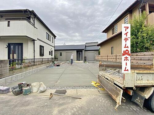 愛知県西尾市吉良町吉田亥改 2590万円 4LDK