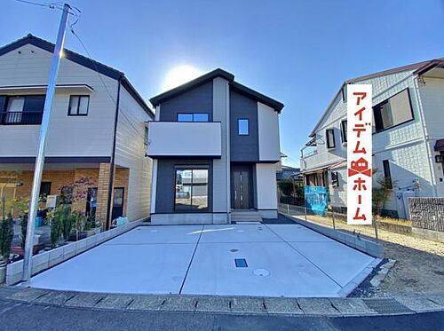 愛知県豊田市明和町7丁目 4299万円 4LDK