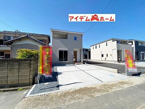 愛知県碧南市西山町１丁目 2980万円 4LDK