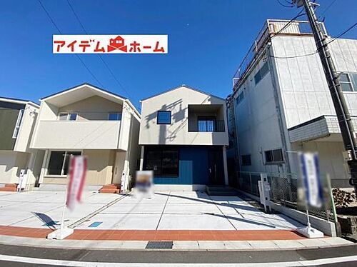 愛知県安城市二本木新町２丁目 3690万円 4LDK