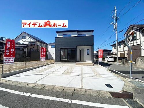 愛知県刈谷市今川町山ノ神 4398万円 5LDK