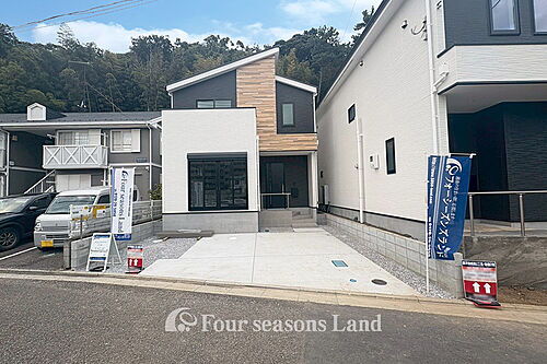 神奈川県藤沢市城南2丁目 5699万円 4LDK