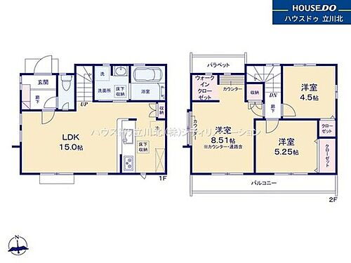 東京都小平市小川町1丁目778-30 鷹の台駅 新築一戸建て 物件詳細