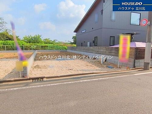 東京都八王子市上壱分方町 2780万円 3LDK