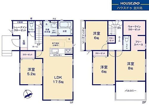 東京都羽村市羽東３丁目 4990万円 4LDK