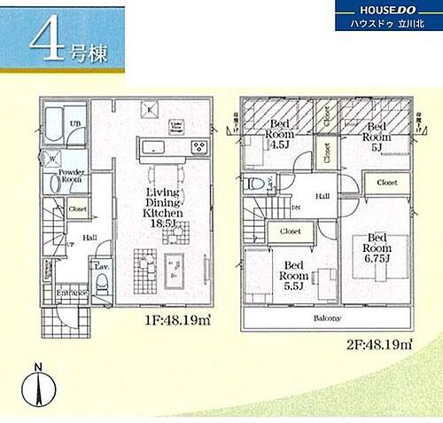 東京都小金井市貫井南町４丁目 6180万円 4LDK